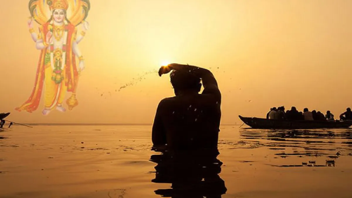 Magh Month 2023: माघ मास में देवी सरस्वती से लेकर सूर्य और भगवान विष्णु की पूजा का है विशेष महत्व, मिलता है कई गुणा फल Magh month 2023- India TV Hindi