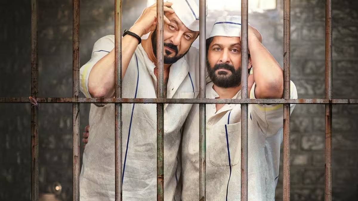 Munna Bhai and Circuit in Jail Sanjay Dutt shared the poster of his next film Munna Bhai MBBS 3 | मुन्ना भाई और सर्किट पहुंचे सलाखों के पीछे, क्या संजय दत्त ने शेयर किया ‘Munna Bhai MBBS 3’ का पोस्टर!