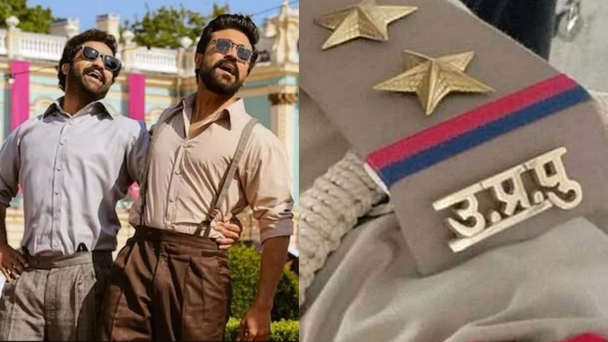 Paraksh Rrr Natu Natu UP Police s creative tweet goes viral on rrr film song ...
