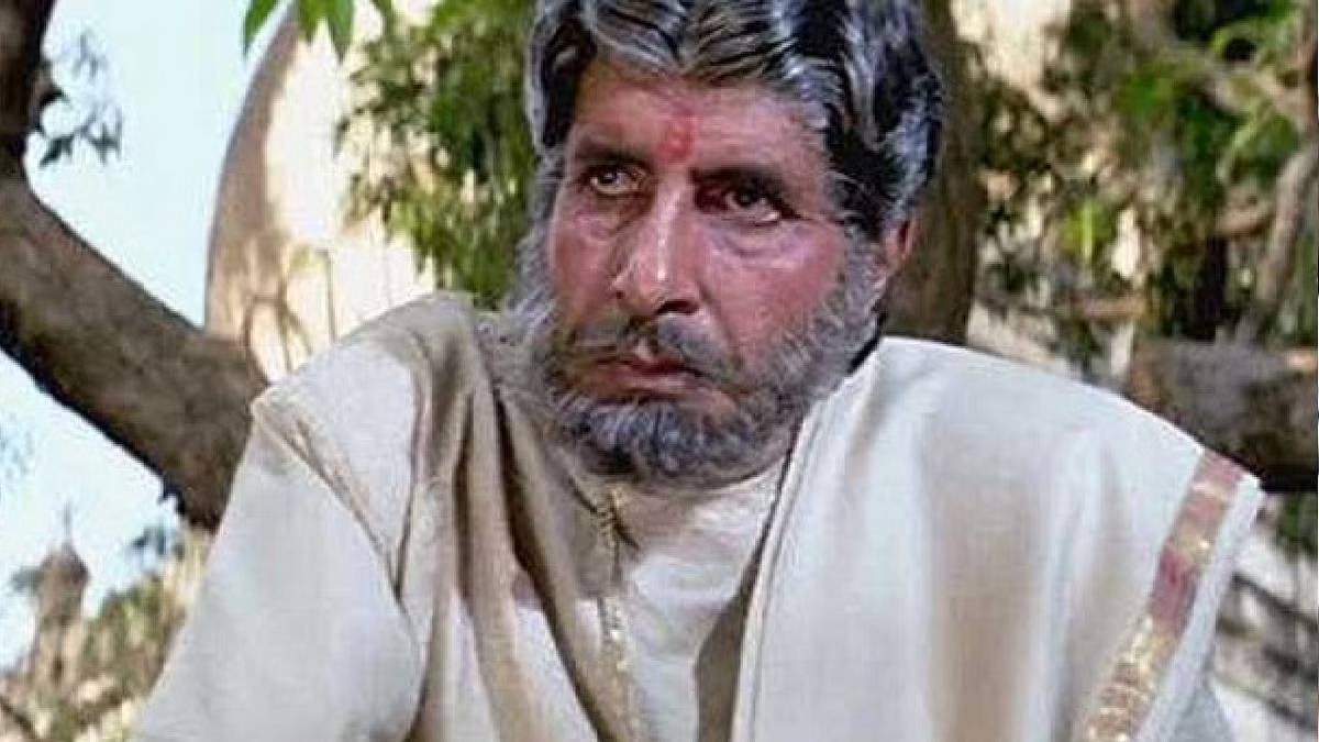 Fed up of watching Big B film Sooryavansham repeatedly on TV this person wrote a letter to the channel | टीवी पर बिग बी की ‘सूर्यवंशम’ को बार-बार देखने से तंग आया शख्स, चैनल को लिखी चिट्ठी