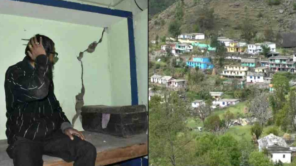 land sinking in roto village pithoragarh from 10 years । अब पिथौरागढ़