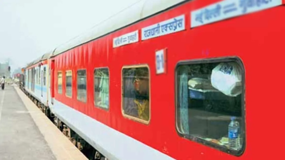 आज नहीं चलेंगी 300 से ज्यादा ट्रेनें, कई रेलगाड़ियों के रूट बदले, यहां देखें लिस्ट कैंसिल ट्रेनें - India TV Hindi