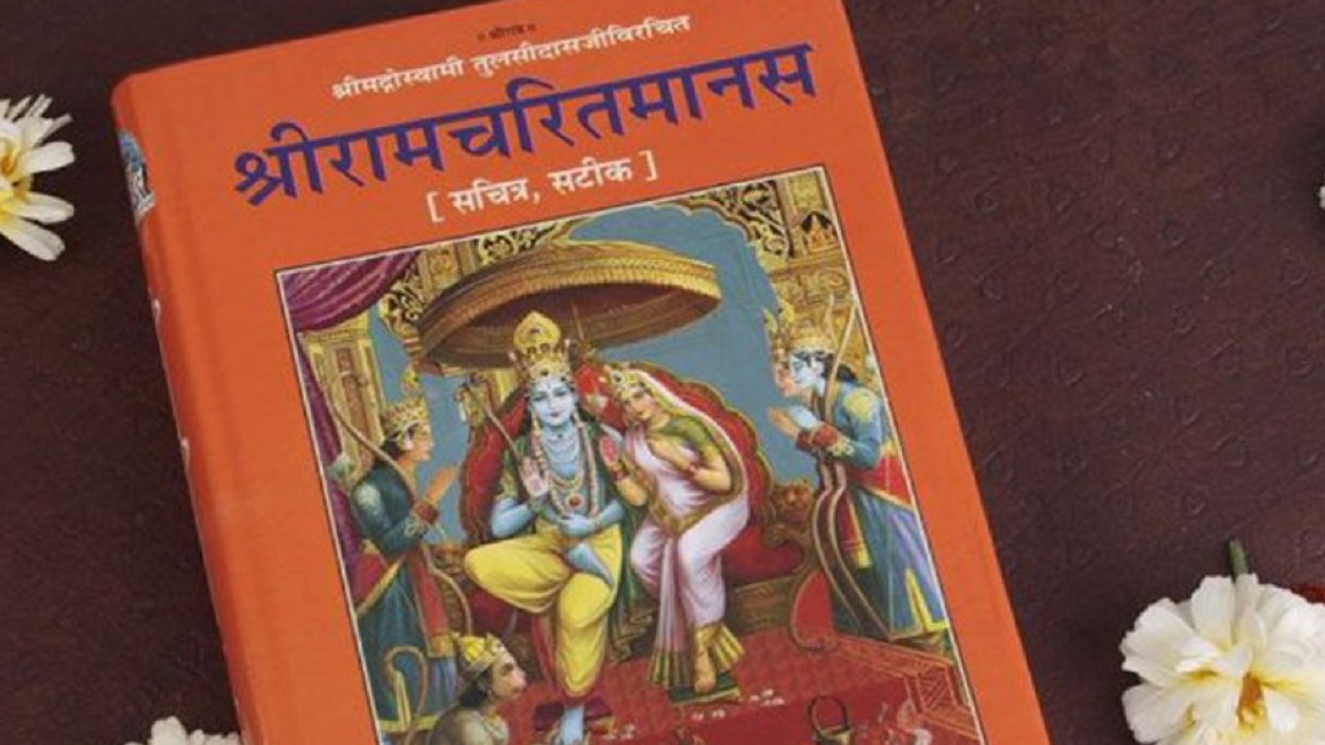 अद्भुत: 100 साल की उम्र में रामभक्ति की धुन, रोजाना 21 घंटे पढ़ते हैं रामायण, दूर दूर से मिलने आते हैं श्रद्धालु