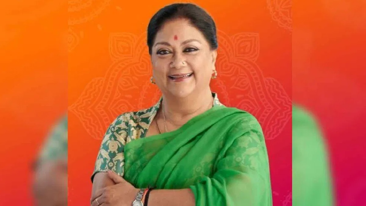 Vasundhara Raje, missing for the last two years पिछले दो साल से गायब वसुंधरा राजे की पार्टी के पोस्टरों में वापसी, लगाये जा रहे ये कयास