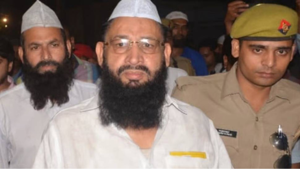 Former BSP minister Yakub Qureshi arrested along with son property of entire family attached । बसपा के पूर्व मंत्री याकूब कुरैशी बेटे समेत गिरफ्तार, पूरे परिवार की संपत्ति कुर्क