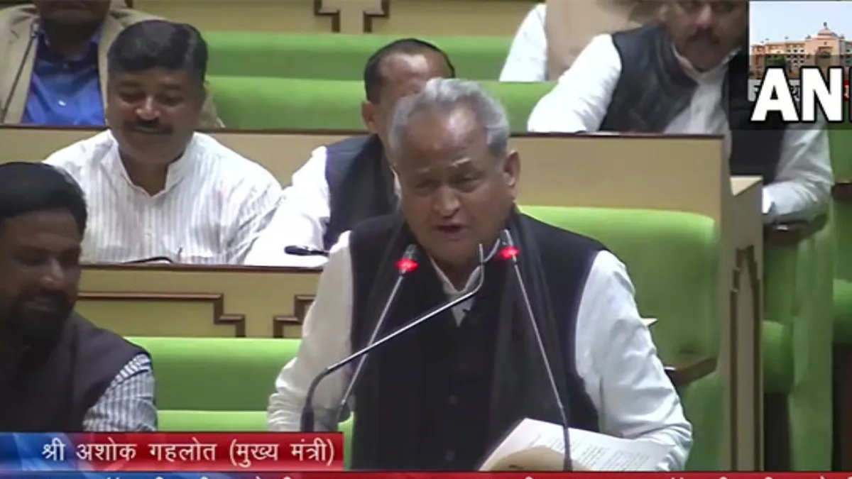 राजस्थान बजट: सीएम गहलोत का बड़ा ऐलान-100 यूनिट बिजली फ्री, उज्जवला योजना वाले परिवारों को देंगे 500 रुपये rajasthan budget live- India TV Hindi