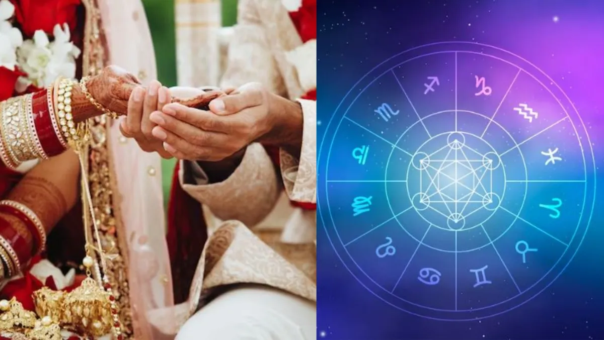Love Horoscope 11 February 2023: वैलेंटाइन से पहले मेष राशि वालों के घर बज सकती है शहनाई, जानिए अपनी लव लाइफ का हाल आज का राशिफल 11 फरवरी 2023- India TV Hindi