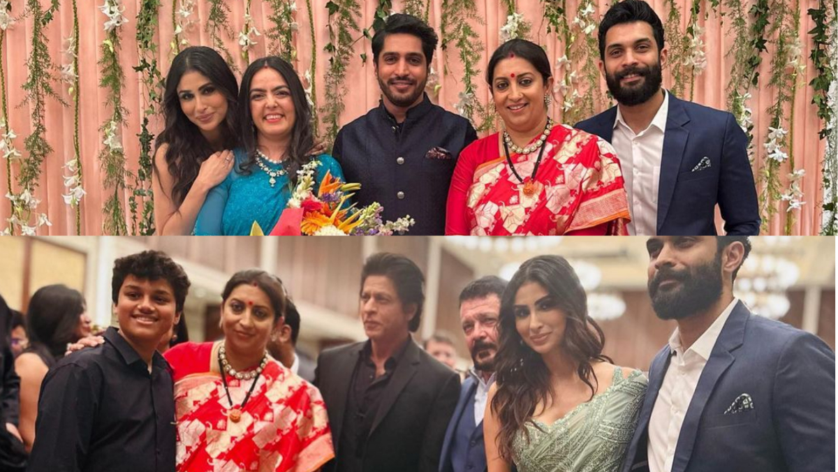 Smriti Irani daughter Reception: शैनेल ईरानी-अर्जुन भल्ला का हुआ ग्रैंड रिसेप्शन, Shah Rukh Khan सहित ये सितारे भी हुए शामिल
