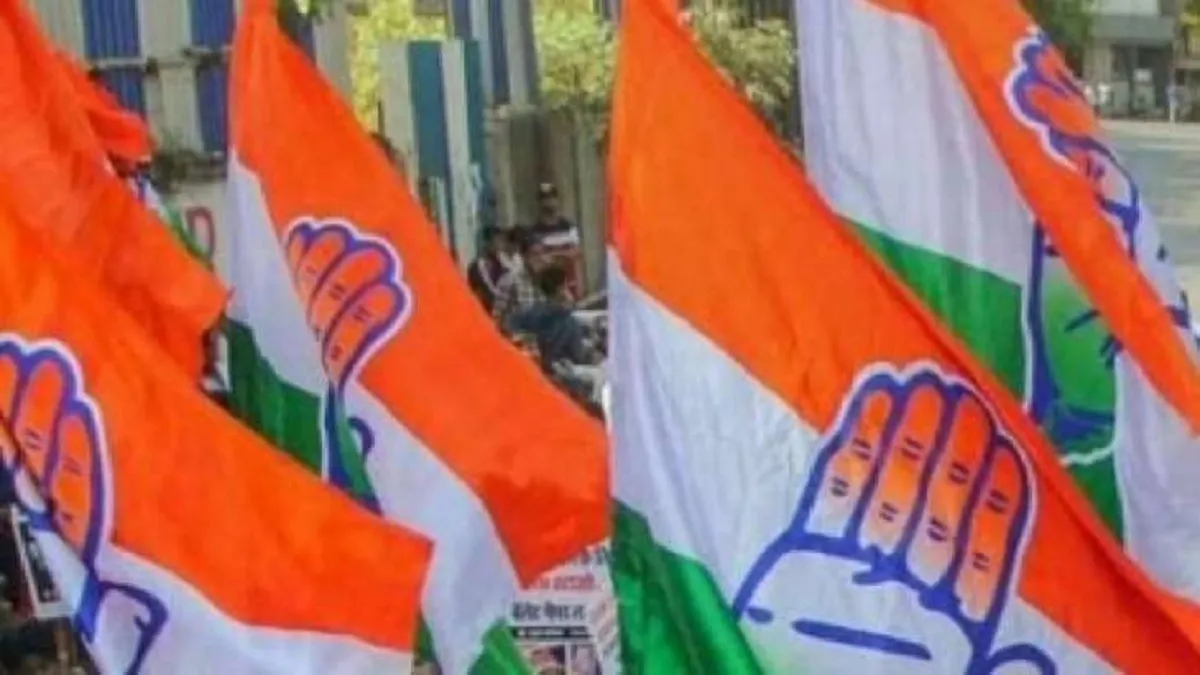 Tripura Elections 2023: भाजपा के खिलाफ ‘वोटों की सुनामी’ आएगी, लोग हिंसा से परेशान: कांग्रेस कांग्रेस- India TV Hindi
