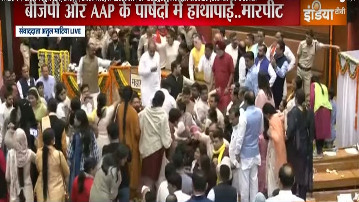 दिल्ली MCD सदन में फिर दंगल, BJP और AAP पार्षदों में जमकर हाथापाई… मारपीट