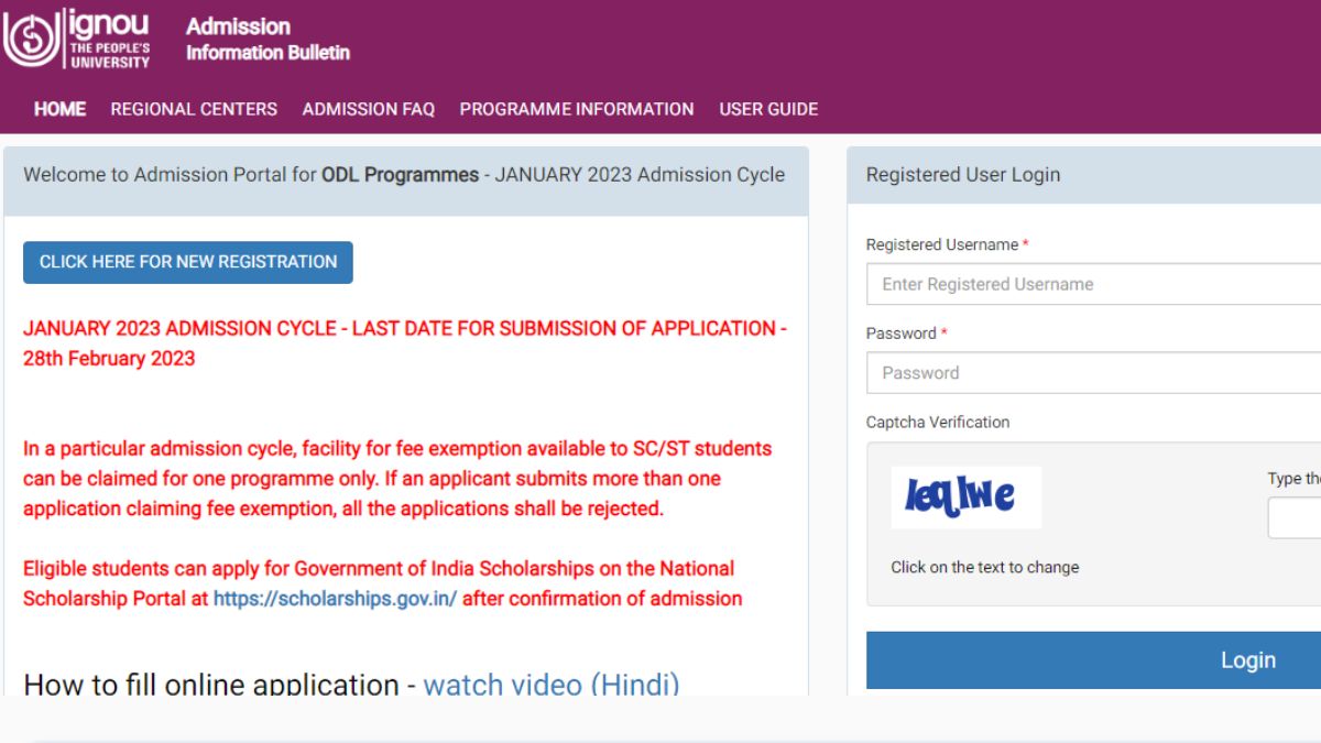 IGNOU launches PG Diploma in Environmental Management and Law Course