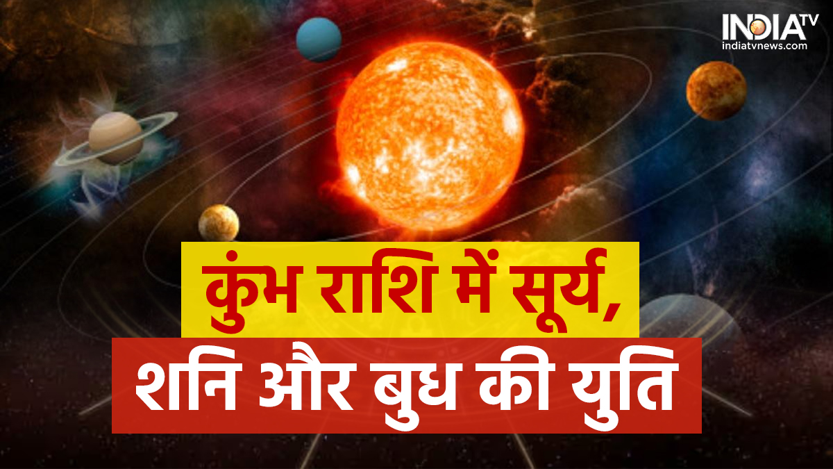 Surya Shani Budh Yuti In Kumbh Rashi Conjunction Of Sun Saturn And Mercury In Aquarius Will 2965