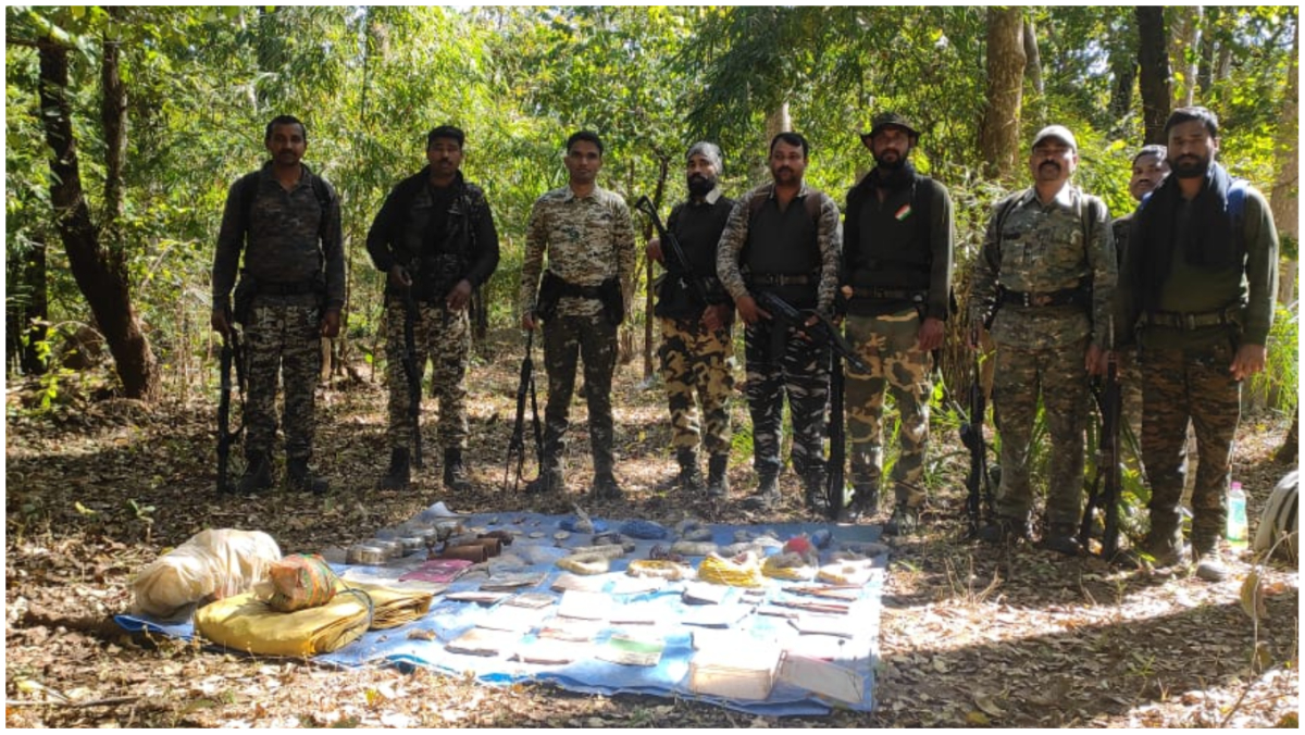 maharashtra news gadchiroli police recovered huge quantity naxal ammunition 1676389397