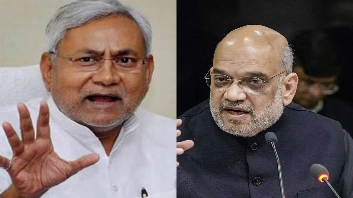 बिहार में आज दिखेंगे सियासत के दो रंग: एक तरफ नीतीश तो दूसरी तरफ अमित शाह, तेजस्वी ने कही ये बात Big political events in bihar today- India TV Hindi