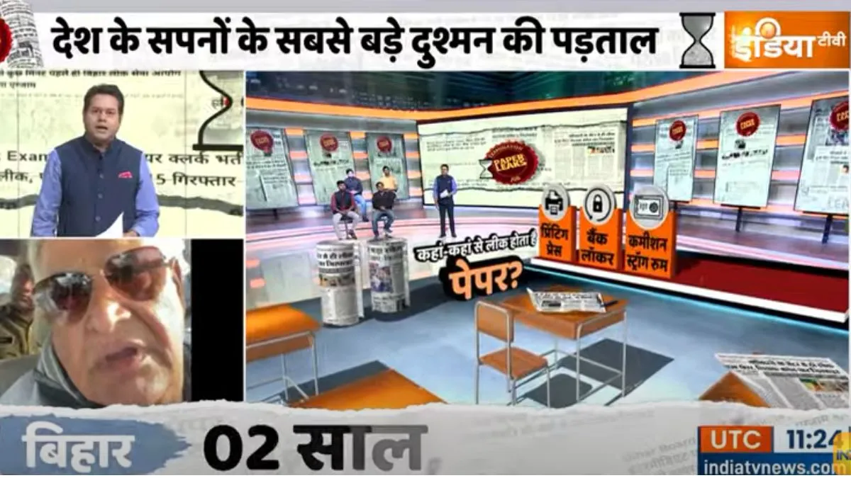 राजस्थान में पेपर लीक के मुद्दों पर विपक्ष ने मंत्रियों पर लगाए आरोप, जानें बीजेपी सांसद ने क्या कहा Rajya Sabha MP Kirodilal Meena- India TV Hindi