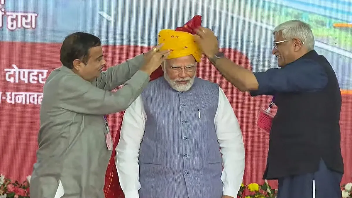 कांग्रेस के गढ़ में मोदी का दांव! BJP के लिए कमजोर कड़ी है पूर्वी राजस्थान, जानें प्रदेश की सियासत में एक्सप्रेस-वे का गुणा-गणित प्रधानमंत्री नरेंद्र...- India TV Hindi