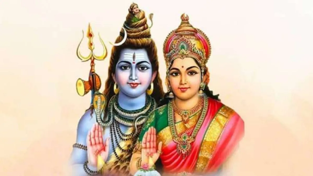 Love Horoscope 18 February 2023: महाशिवरात्रि के दिन इस भाग्यशाली राशि वाले को मिलेगा अपना प्यार, जानिए आपकी लव लाइफ कैसी रहेगी? love horoscope- India TV Hindi