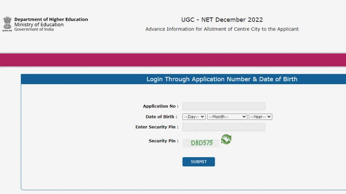 UGC NET Exam 2022: यूजीसी नेट फेज 2 के लिए एग्जाम सिटी इंटिमेशन लिंक जारी, ऐसे करें चेक UGC NET- India TV Hindi