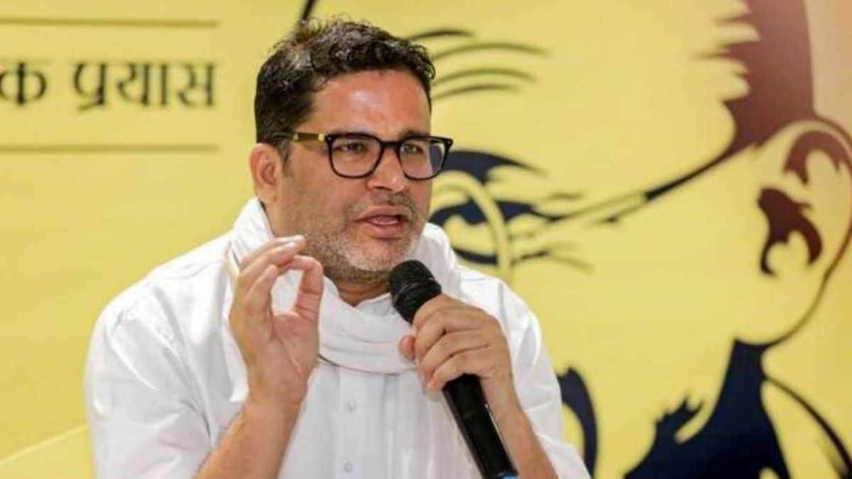 ‘Even if Jansuraj Dal is formed, we will not form an alliance with anyone’ – Prashant Kishor