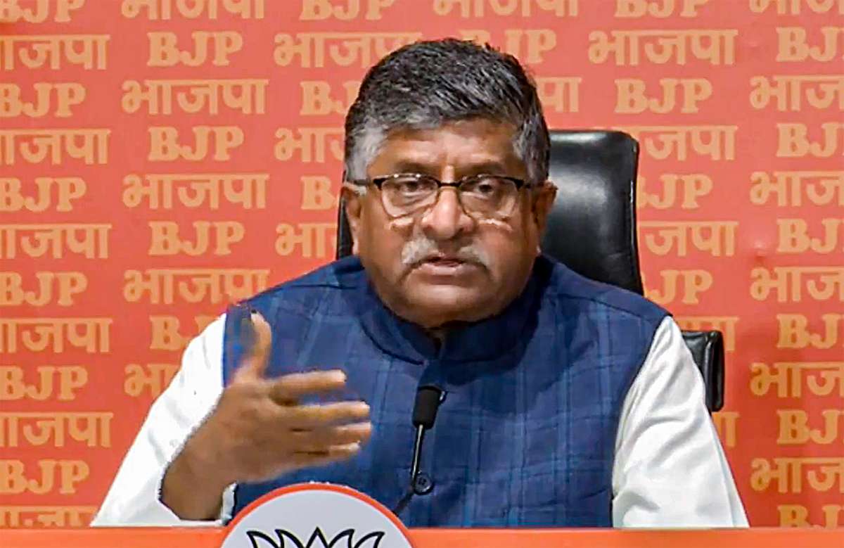 Aap Ki Adalat: क्या नीतीश को INDI गठबंधन से तोड़ना PM मोदी का पहला वार था? रविशंकर प्रसाद ने दिया जवाब