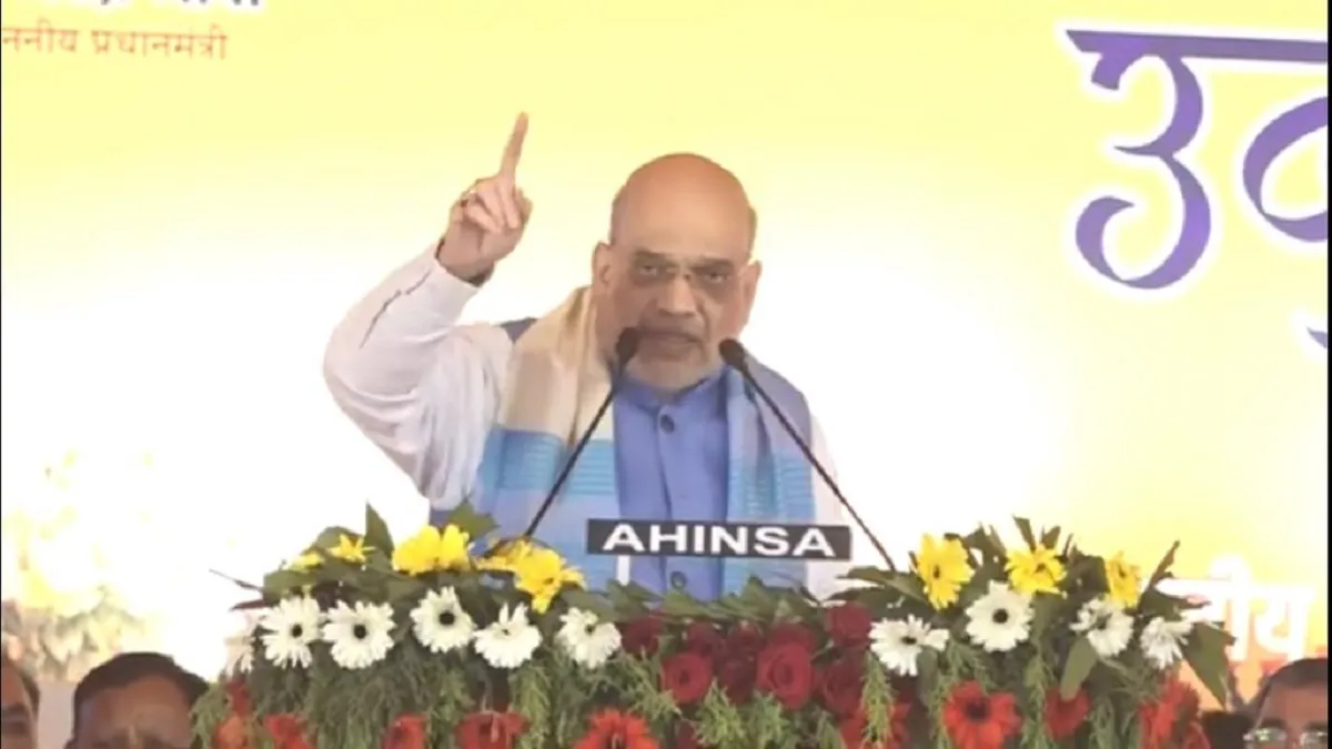 छिंदवाड़ा में अमित शाह ने कहा- 'कमलनाथ ने भ्रष्टाचार करके मध्यप्रदेश की संपत्ति को लूट खसोट करने का किया काम' अमित शाह, गृह मंत्री- India TV Hindi