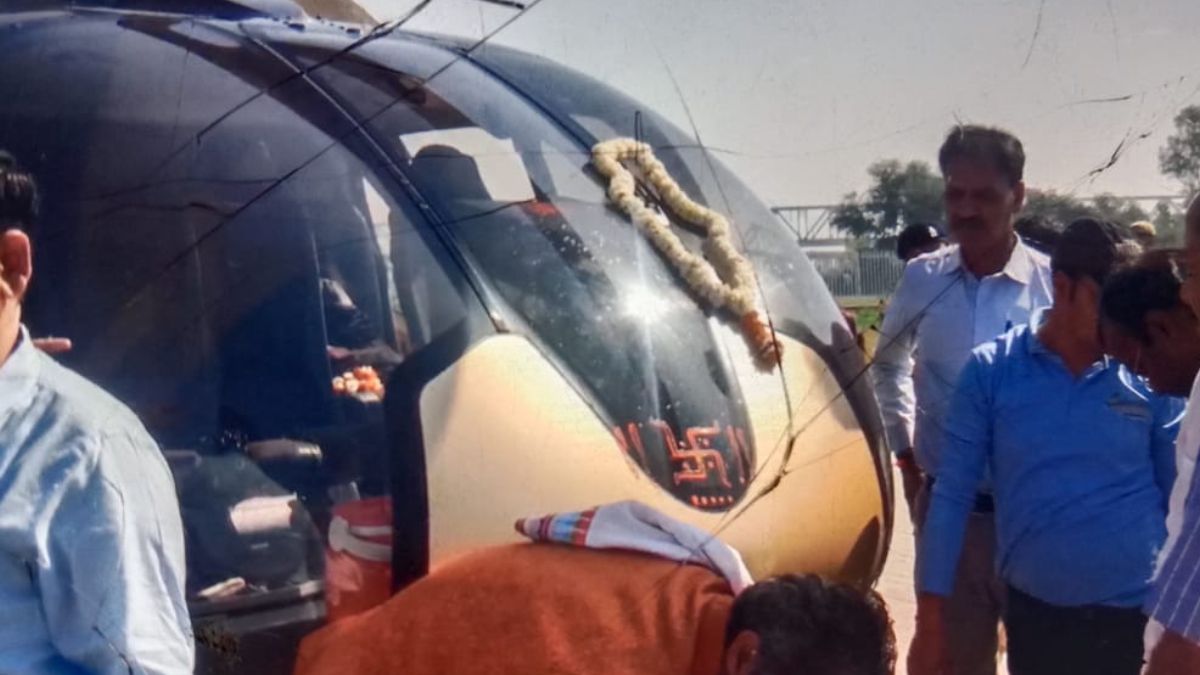 Helicopter service started for visiting Ayodhya Dham, know timing and fare