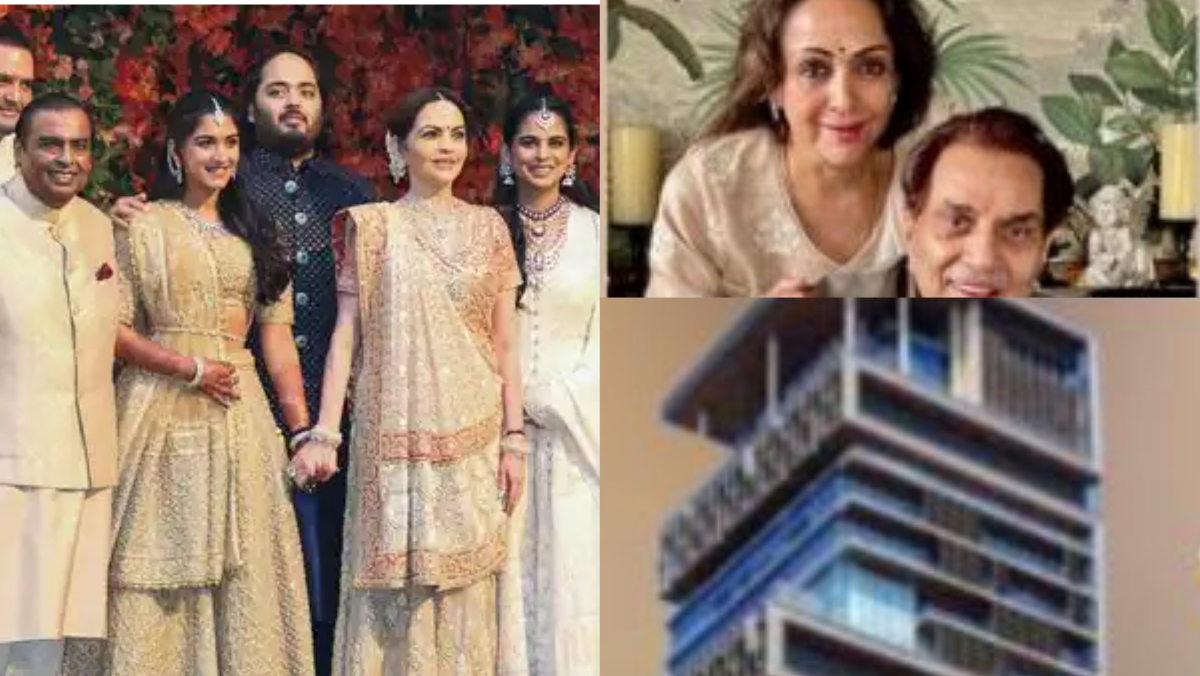 Mukesh Ambani, Amitabh Bachchan और धर्मेंद्र के घर के बाहर बम प्लांट? फोन कॉल से मची खलबली
