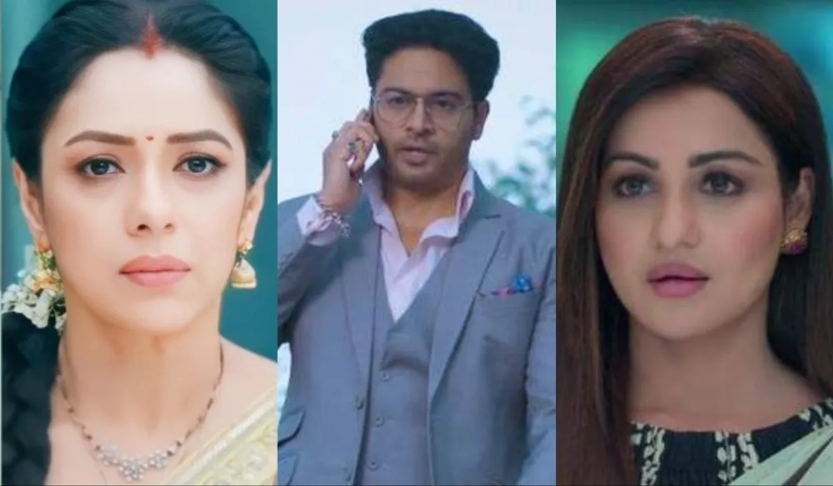 Anupamaa: अनुज-अनुपमा के रिश्तों में आई दरार, माया ने चली अपनी चाल Anupamaa 04 march 2023- India TV Hindi