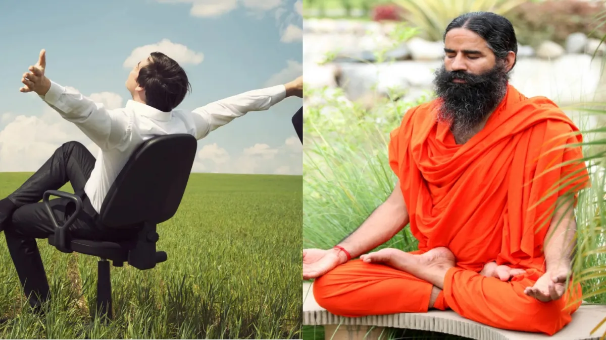 ज्यादा तनाव होने पर क्या करना चाहिए? स्वामी रामदेव से जानें घंटों में स्ट्रेस फ्री होने के उपाय stress_free_babaramdev_tips- India TV Hindi