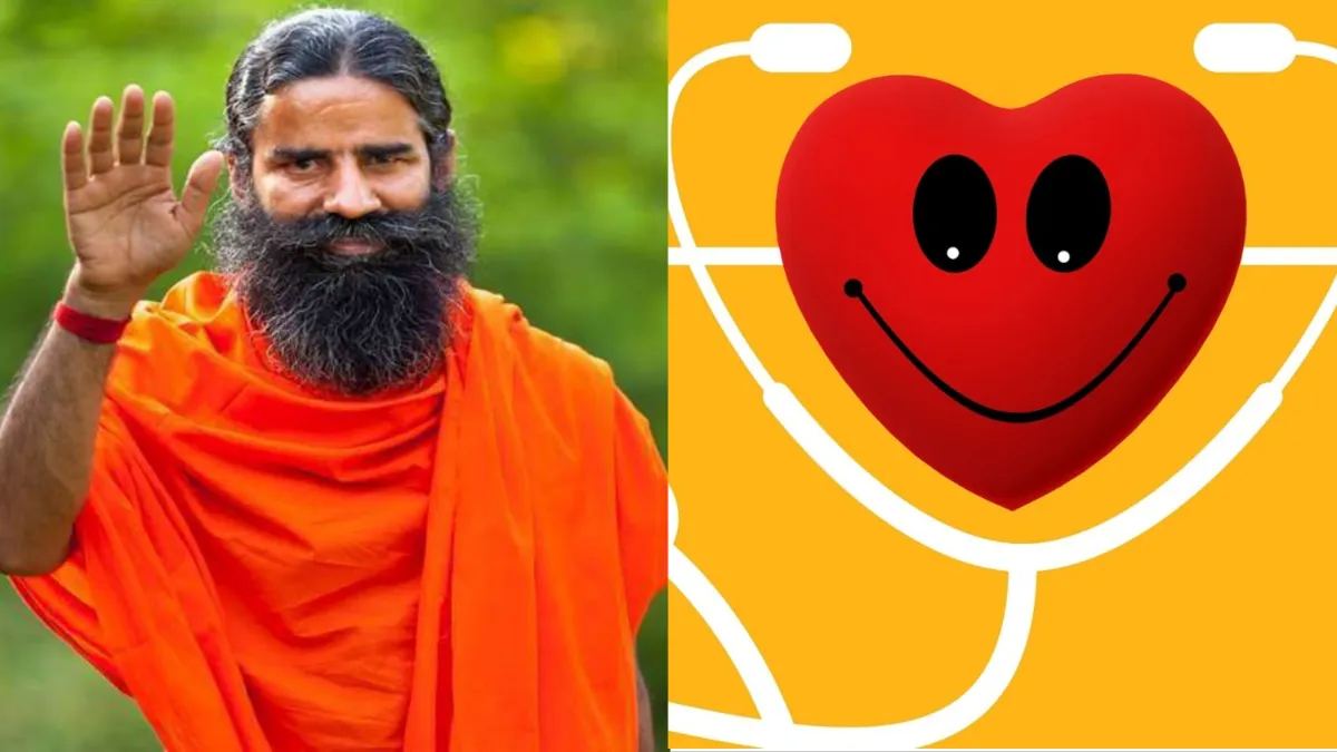 ज्यादा स्ट्रेस खराब कर सकता है आपकी दिल की सेहत, स्वामी रामदेव से जानें इसे हेल्दी रखने के उपाय Heart_health_tips- India TV Hindi