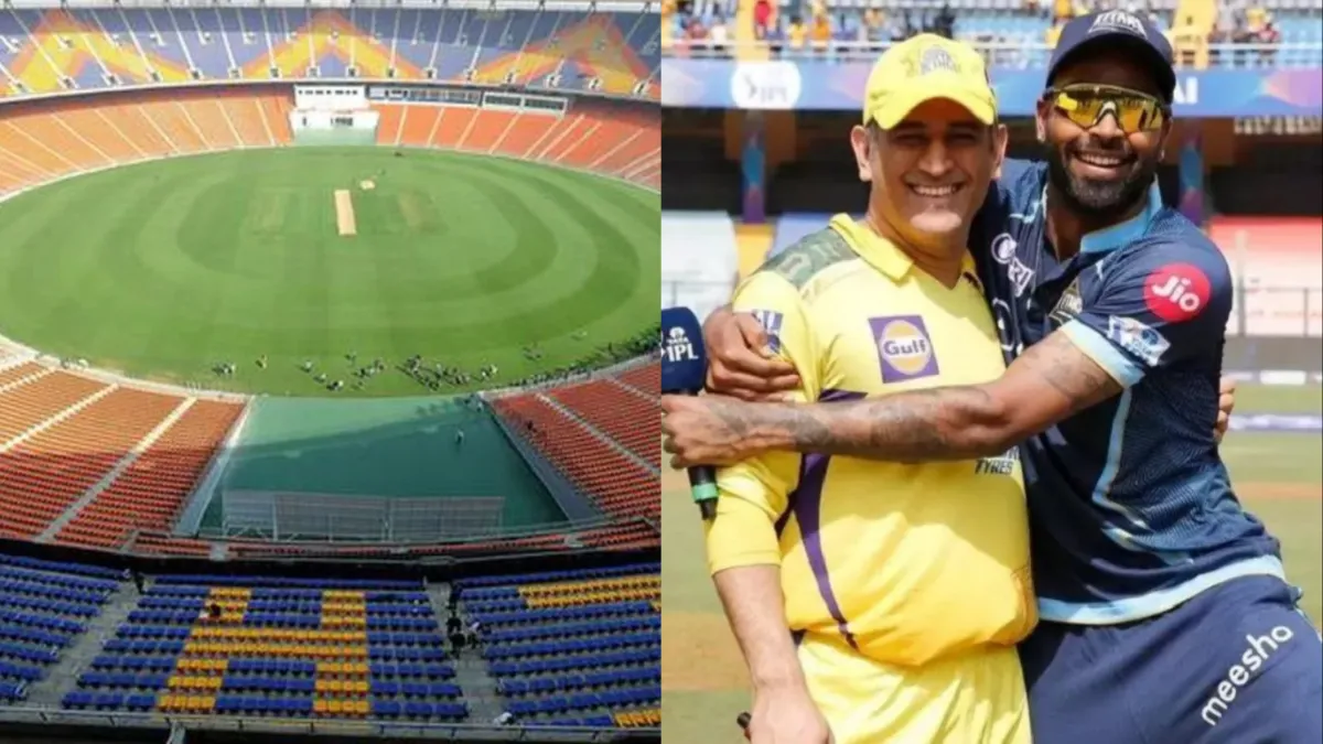 CSK vs GT: क्या अहमदाबाद में मैच के दौरान होगी बारिश? जानें क्या है अपडेट CSK vs GT- India TV Hindi