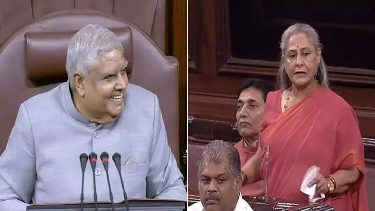 Video: Jaya Bachchan got angry in Rajya Sabha when the Speaker praised her, know what she said