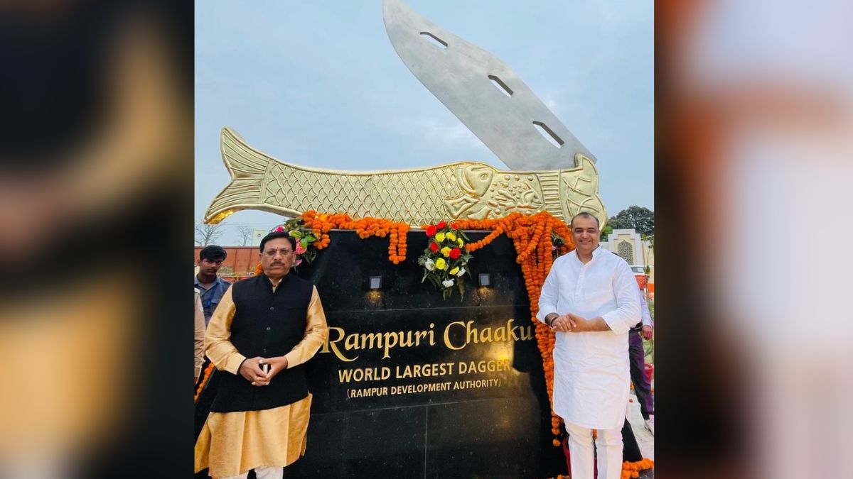 UP Rampur has the worlds biggest knife the price is Rs 52 lakh know the specialty here। यूपी: रामपुर में है दुनिया का सबसे बड़ा चाकू, 52 लाख रुपए है कीमत, यहां जानें खासियत