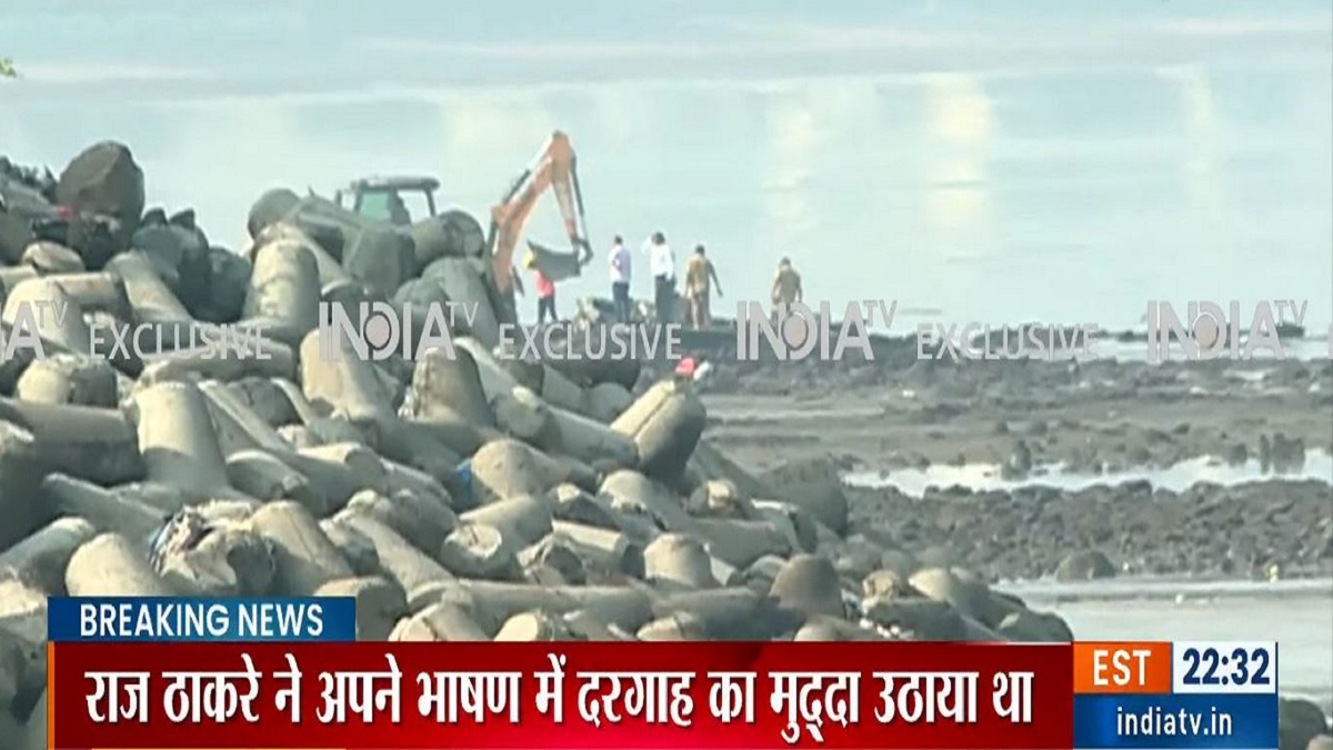 Illegal dargah demolished in mumbai mahim sea mumbai police raj thackeray । मुंबई-माहिम में अवैध दरगाह तोड़ी गई, भारी पुलिस बल तैनात; कल राज ठाकरे ने उठाया था मुद्दा