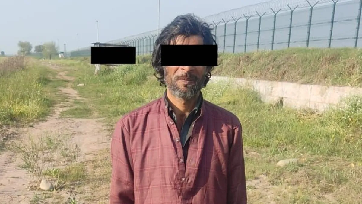 पंजाब: गुरदासपुर सेक्टर में बीएसएफ के जवानों को मिली बड़ी कामयाबी, पाकिस्तानी घुसपैठिया गिरफ्तार Pakistani National Arrested- India TV Hindi