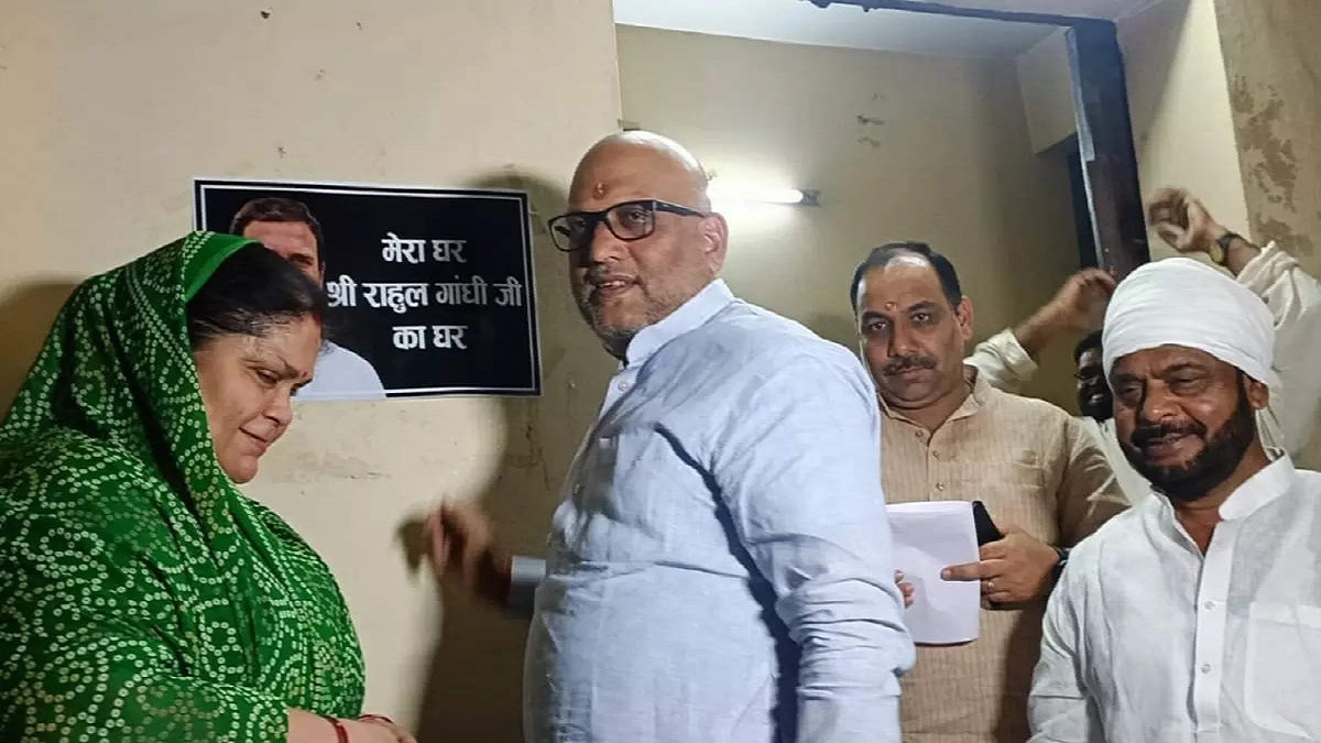 Varanasi Congress leader puts board at his home Mera ghar Shri Rahul Gandhi  ka ghar । 'मेरा घर-राहुल गांधी का घर', कांग्रेस के प्रांतीय अध्यक्ष ने  बोर्ड लगाकर अपना आवास समर्पित ...