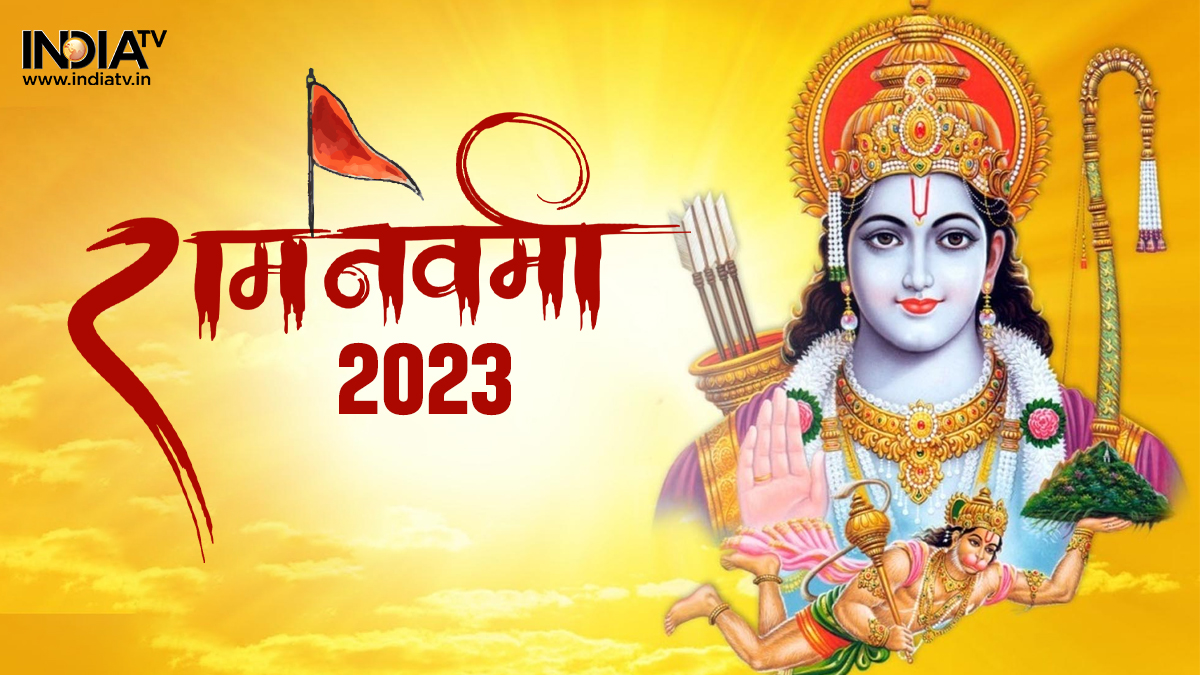 Ram Navami 2023 will be celebrated 30 march 2023 ayodhya ram ...