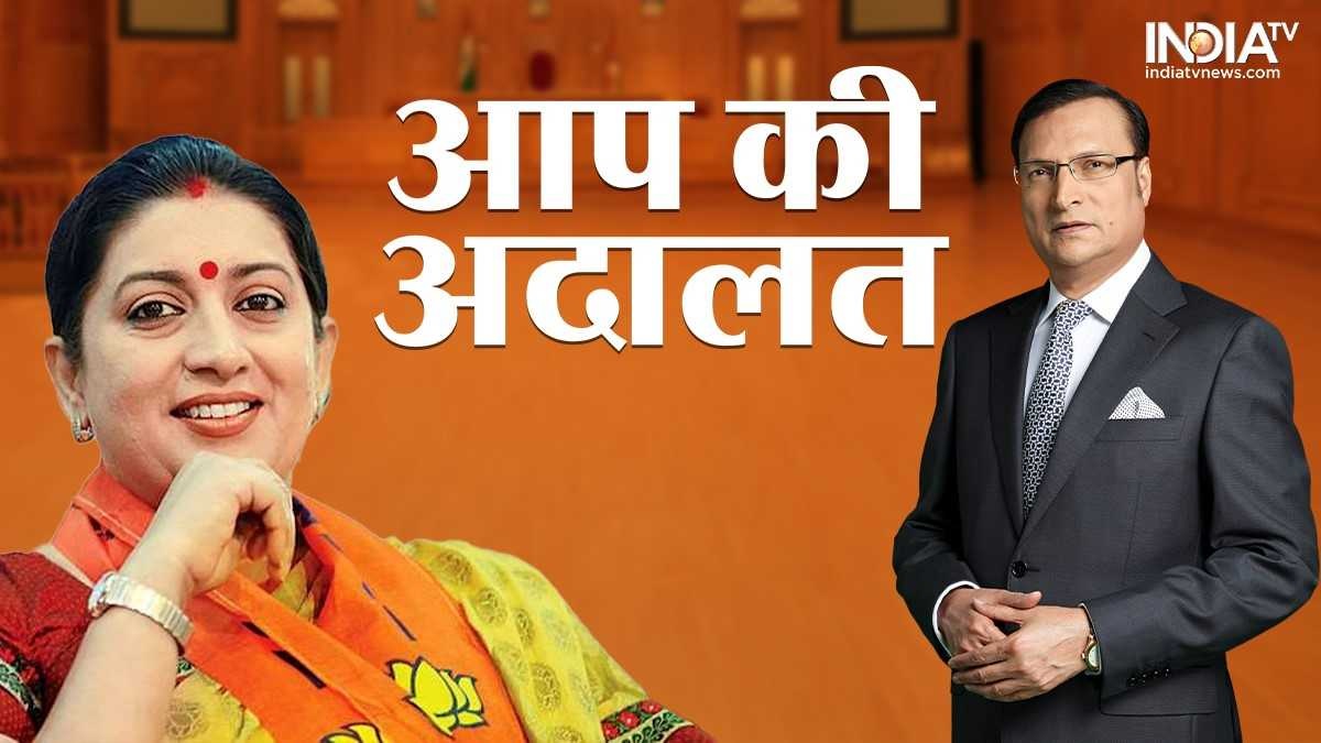 In ‘Aap Ki Adalat’, Smriti Irani told Rajat Sharma – No time for mother-in-law and daughter-in-law because..