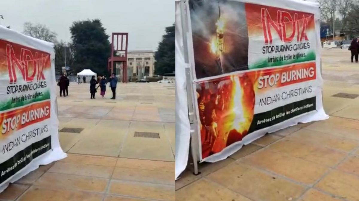 Anti-India posters put up in Geneva India summons Swiss ambassador Know whose conspiracy/जिनेवा में लगे हिंदुस्तान-विरोधी पोस्टर, भारत ने स्विस राजदूत को किया तलब; जानें किसकी साजिश?