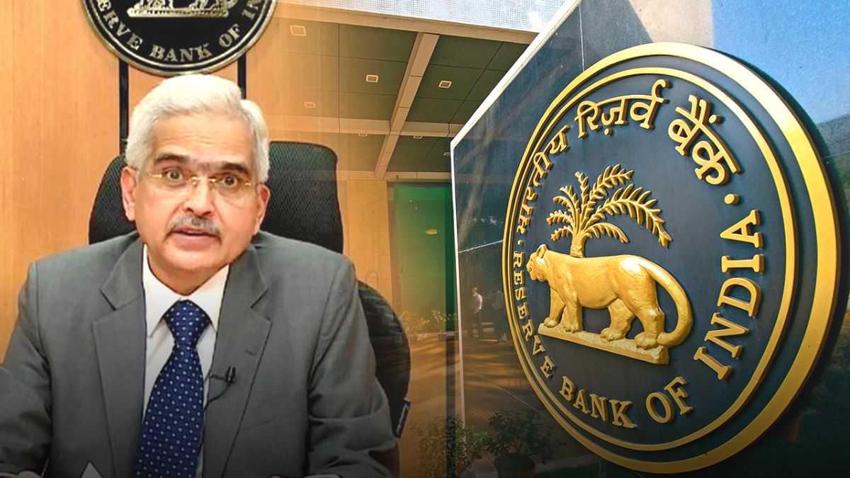 RBI gave big relief to public REPO RATE IS NOT INCREASING | RBI ने आम जनता  को दी बड़ी राहत, Home और Car लोन समेत सभी तरह के कर्ज लेने वालों की