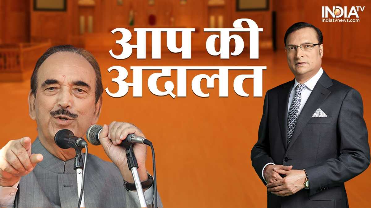 AAP KI ADALAT: ‘Antony is spineless ‘bechara’, Ghulam Nabi Azad tells Rajat Sharma | आप की अदालत: गुलाम नबी आज़ाद ने रजत शर्मा से कहा, ‘एंटनी ‘बेचारा’ रीढ़विहीन आदमी है’