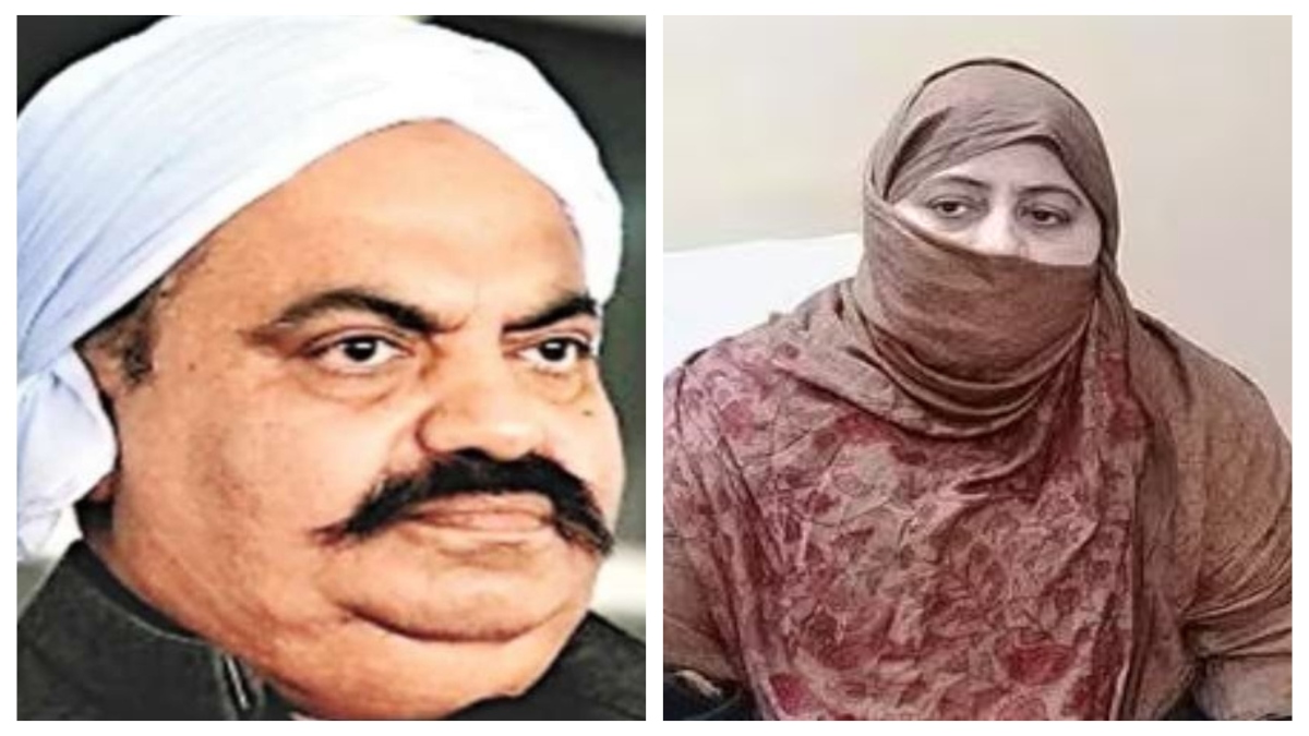 uttar pradesh tell about Mafia Atique Ahmed absconding wife Shaista parveen and get 50000 prize । बढ़ी इनाम राशि-माफिया अतीक अहमद की फरार पत्नी शाइस्ता का पता बताओ, अब 50,000 का प्राइज पाओ