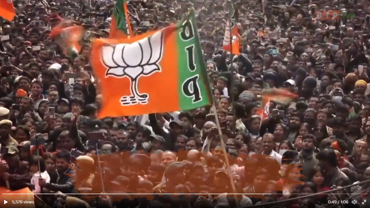 BJP 44th foundation day pm modi Party workers Amit shah JP Nadda ...