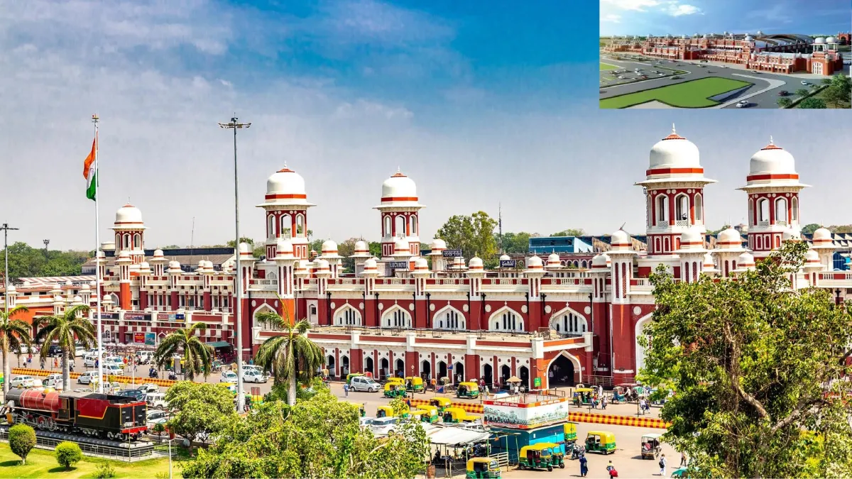 चारबाग रेलवे स्टेशन- India TV Paisa