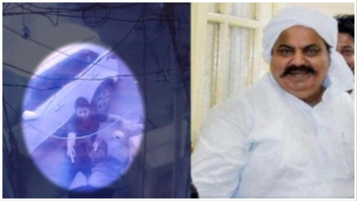 Umesh Pal Murder: असद के तीन सहयोगियों को पुलिस ने किया गिरफ्तार, छिपने में की थी मदद । Umesh Pal Murder case Atique Ahmed son asad three associates arrested by up police