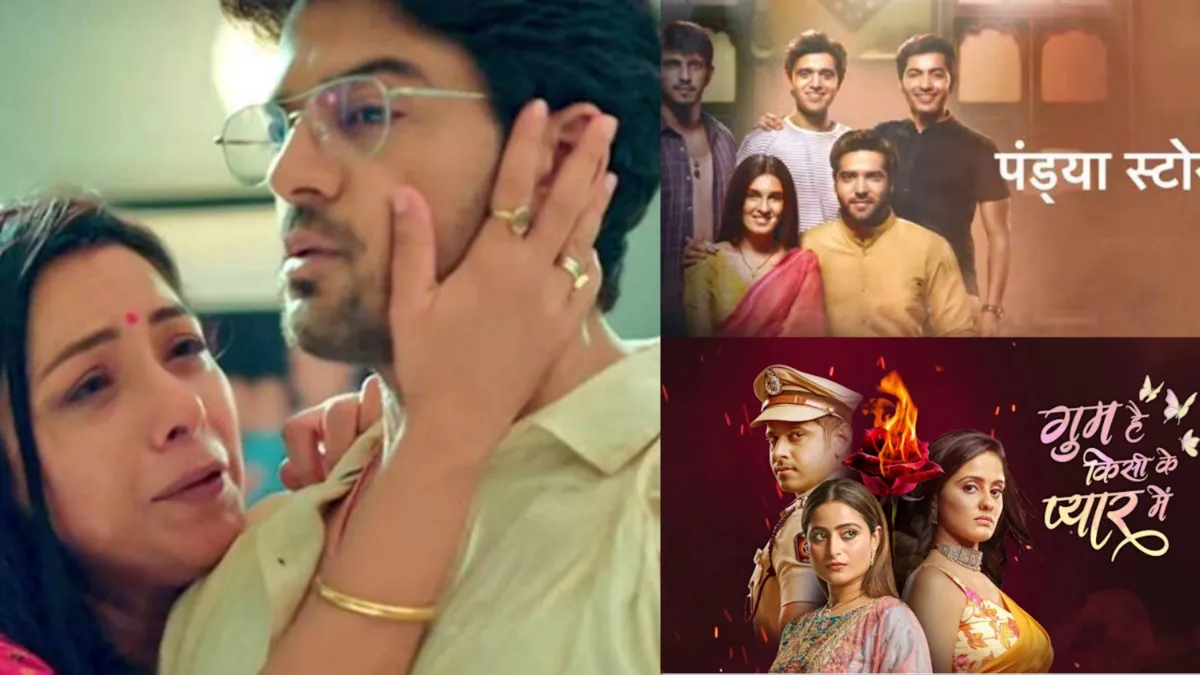 Upcoming Twists: वनराज के भड़काने में आएंगे अनुज, चव्हाण निवास छोड़ देगी सई, जानिए आने वाले दिलचस्प ट्विस्ट twitter- India TV Hindi