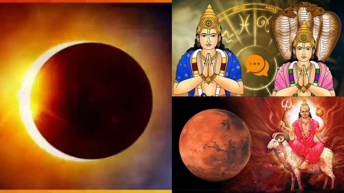 Surya Grahan 2023 chant these mantras for reduce planets side effects rahu ketu mangal dosh upay - India TV Hindi