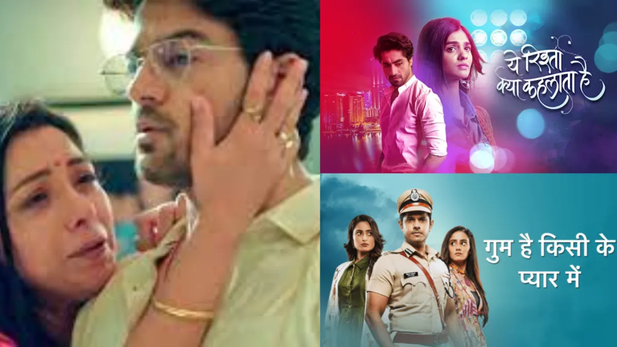 Upcoming Twists: अनुज-अनुपमा की मुलाकात में लगा ब्रेक? सई की होगी दूसरी शादी, जानिए आने वाले दिलचस्प ट्विस्ट twitter- India TV Hindi