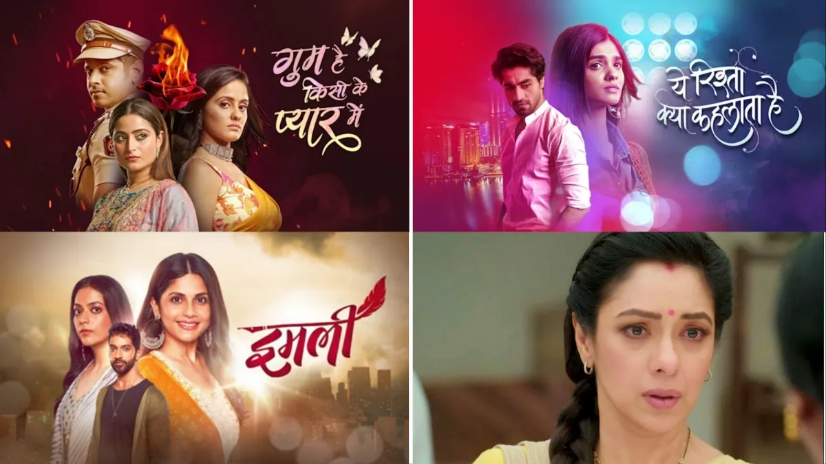 Upcoming Twists: 'गुम है किसी के प्यार में' सत्या की मां करेगी बड़ा खुलासा, YRKKH-अनुपमा, इमली में आएगा दिलचस्प ट्विस्ट twitter- India TV Hindi