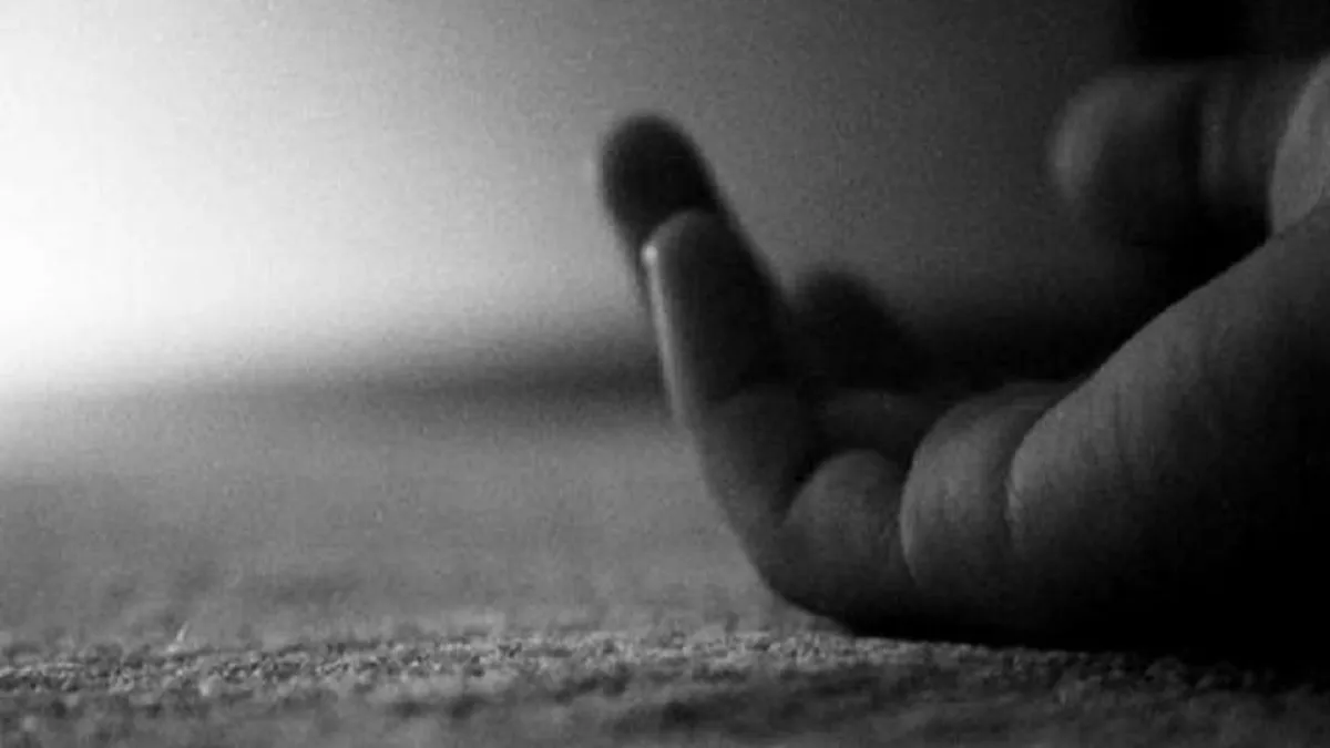 त्रिपुरा के खोवई जिले में महिला को 'डायन' बताकर मार डाला, 8 आरोपी गिरफ्तार, सास-ससुर और पति भी शामिल सांकेतिक तस्वीर- India TV Hindi